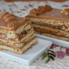 Торт «Рахат»